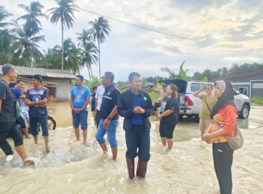 “ช่วยเหลือผู้ประสบอุทกภัยน้ำท่วมในพื้นที่จังหวัดปัตตานี” พารามิเตอร์รูปภาพ 9